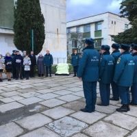 � ���������������� �������� ���������� � ��������������������� ����� � 11 ������� �������� �����, ����������� ����������� ������� ������