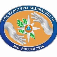 2018 ��� �������� � ��� ������ ����� �������� ������������