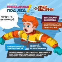 ������� ������ ������ ��������� �� ����