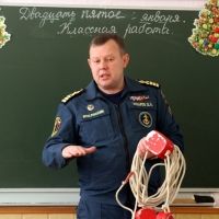 ��������������� ����������� ���� ������� ����� ������� �������� �� ���� � ������ ������
