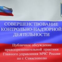 ����������� � ���������� ��������� ���������� ����������� ������������������� �������� ������� ��������� ������������ ��� ������