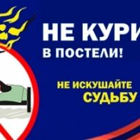��������� �������������: ������� � ������� ������ ��� �����!