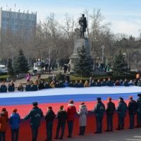 � ����������� ��� ��������������� ���� ���������� 50-�������� ��������