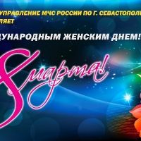 ������������ ���������� �� ��� ������ �� �. ����������� �.�. �������� � ������������� ������� ����