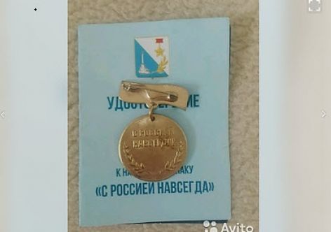 � ��������� ������� ���������������� �������� "� ������� ��������"
