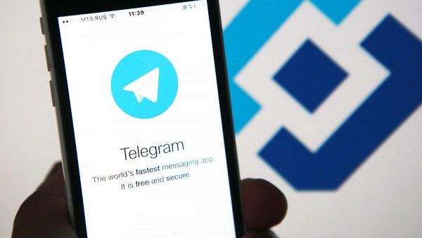 ���-���, Telegram?