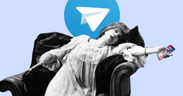 ��� ������ ���������� Telegram