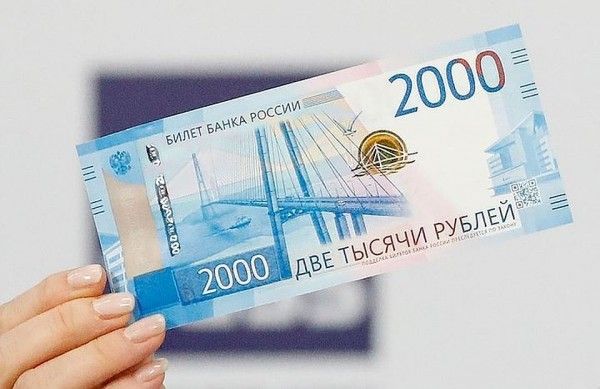 �������� ����� ������ ���������� ������ � 2000 ������