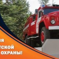 17 ������ � �� ��� ������ �� ������ ����������� ��������� ������������� ����������� � ����� 100-����� ��������� �������� ������
