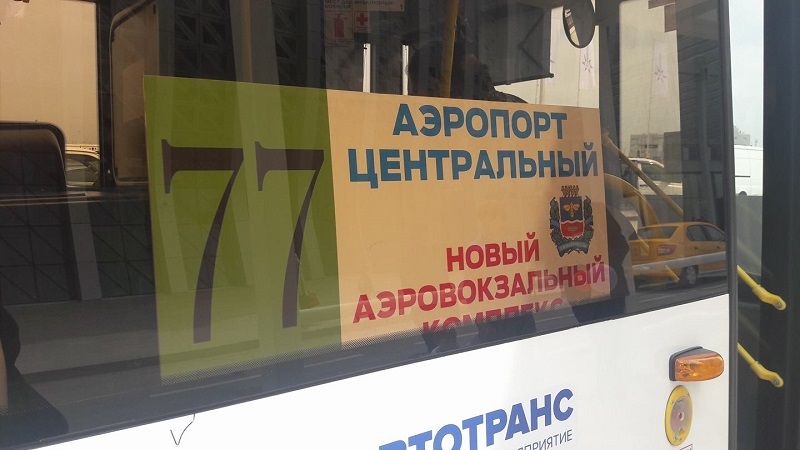 �� ����������� ��� ������ ��������� �� ������ ��������� �������������