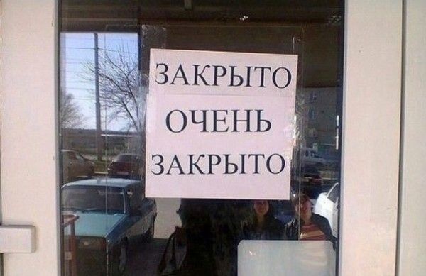 ����������� ����� ������� ������� 22 ������� �������