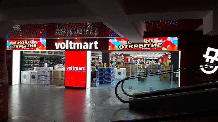 � ����� �������� VOLTMART ����������� �� ����������� ����!