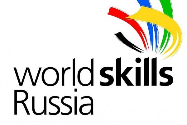 ��������������� �������� ������ �������� ����� �� ���������� ���������� WorldSkills Russia