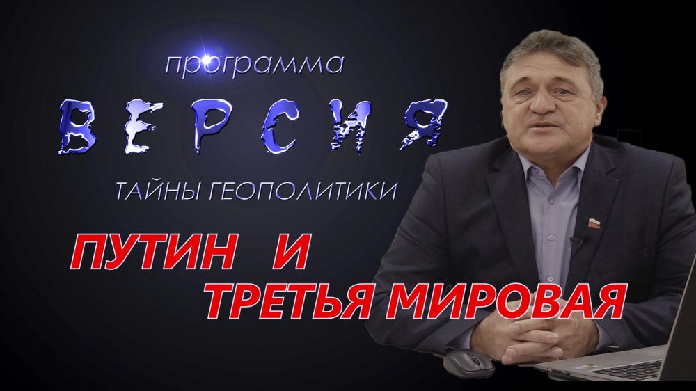 ������: ����� � ������ ������� �����