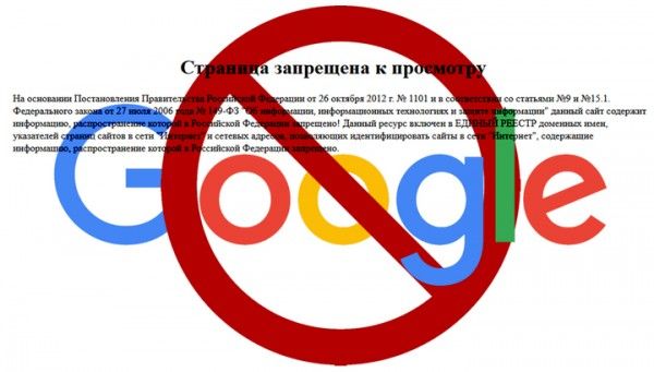 Google ����?