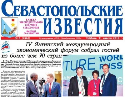 ������ ���������������� �������߻