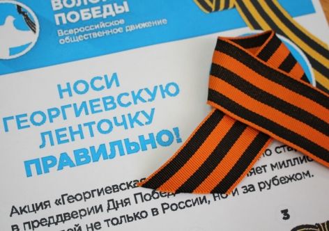 "������������ ��������": ���������� ������������� ����� ���������� �� � ������ �����������