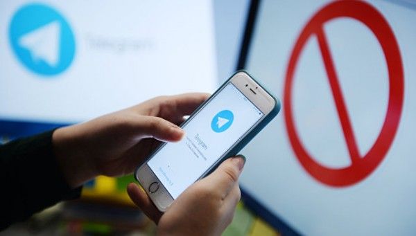 ����������� Telegram