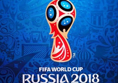 � ����������� ��������� ������������� ������� � ���������� �� 2018