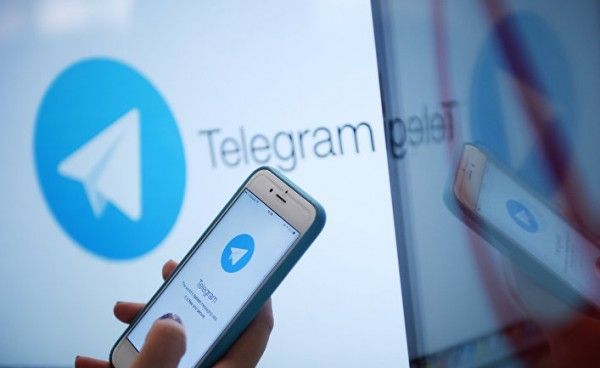 ��� ��� Telegram?