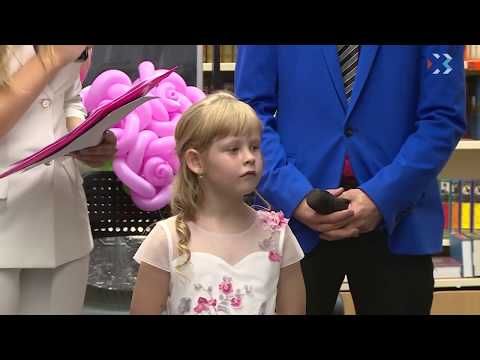 6-������ �������� ��������� ������������ ���� �����