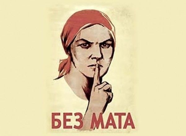 ����� ����������� ������ ������
