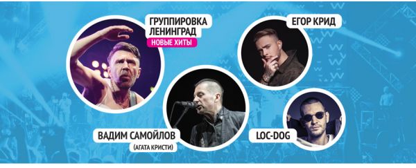 #ZBFest 2018 - ������ ��� ������ �� �������������