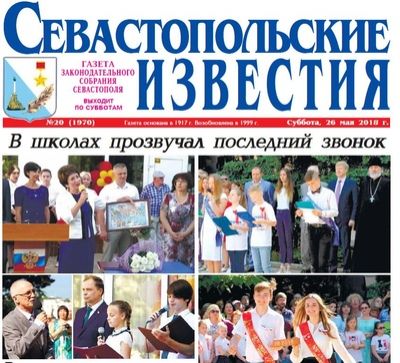 ������ ���������������� �������߻