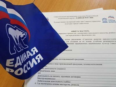 ���������� � ������ ������������ ������� ��������� ����� ������� ��������� � �����������