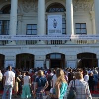 � ����������� ���������� ������������� ��������� �������� XXVII �������������� ���������� �������� �������