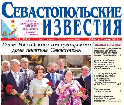 ������ ���������������� �������߻