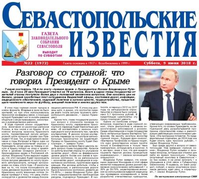 ������ ���������������� �������߻