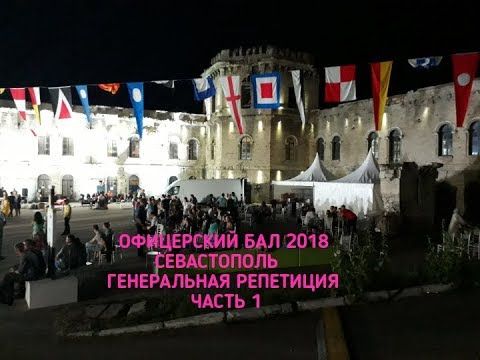 ������� � ����������� � �������� ������� ��������� ���������� ��� (���������, ����, �����)