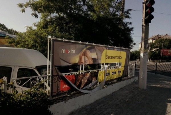 � ����������� ����� ����� ������� ������ �������