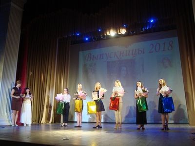 � ��������� ��������� �������� ������� �������� �����-Dance�