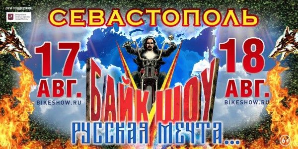 � ����������� ������ ����� ��������� � ����-���