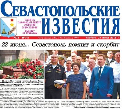 ������ ���������������� �������߻