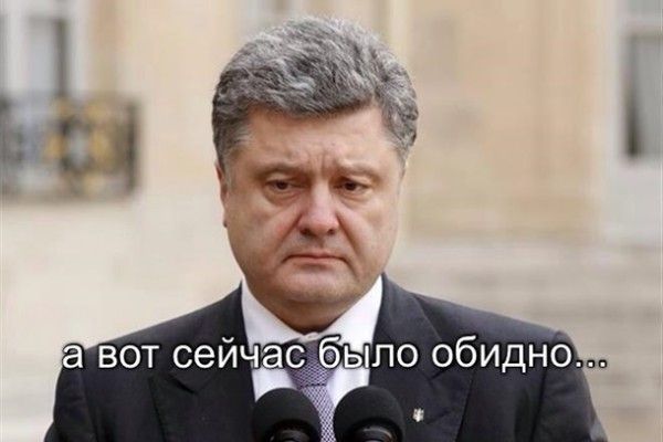 ���������-�����������: ��� ��������� ����������� � ���