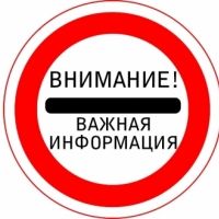 ��������! 27 ���� � ����������� ���������� ����������� ����� ����� ������� ������������� �����