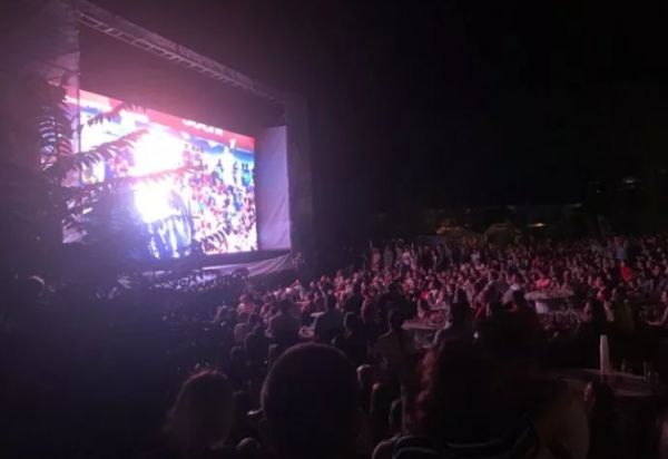 ��� ������������� ������ �� ������� ��