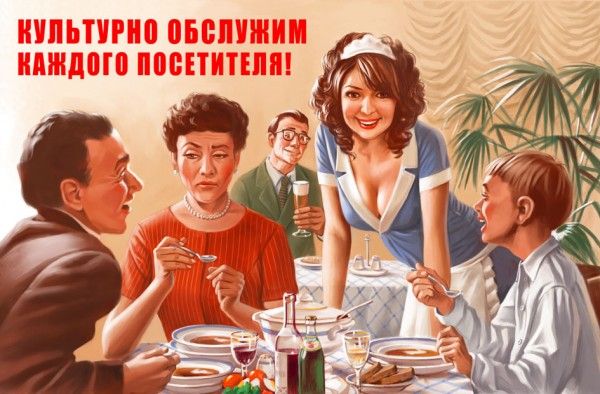 � �� - � �������...