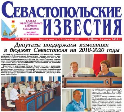 ������ ���������������� �������߻