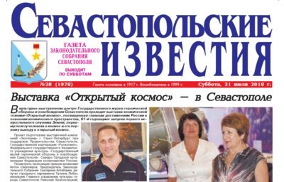 ������ ���������������� �������߻
