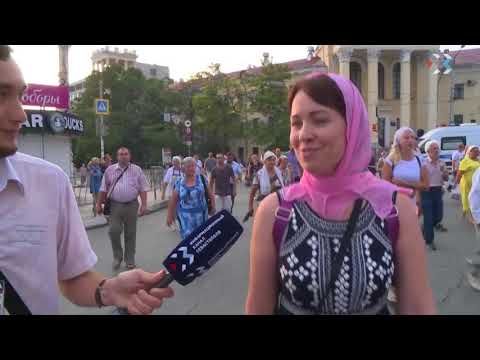 �������� �������� �� �������, ����������� 1030-����� �������� ����