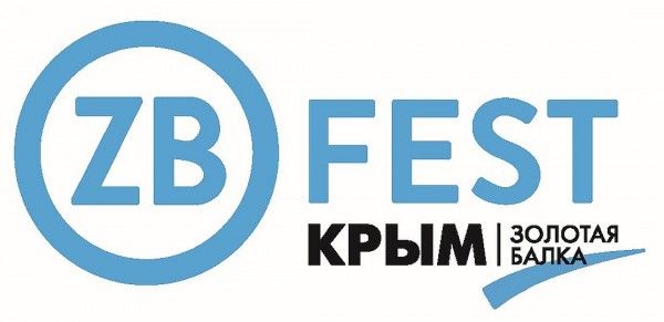 ��� ���� ������ ZBFest � ���� ����