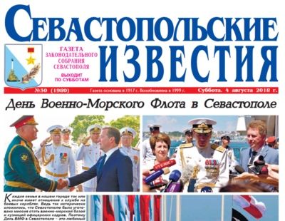 ������� ���������������� �������߻