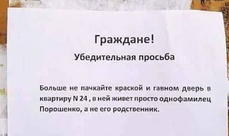 ����� �� �� ���� �� ��, ��� �������� ���������� ����...