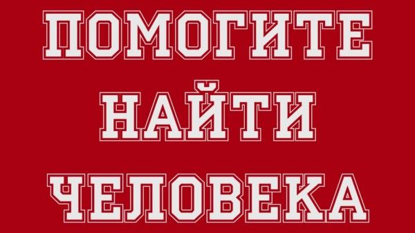 � ����� ������ ������� ������� (�������)