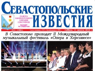 ������� ���������������� �������߻