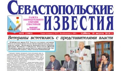 ������� ���������������� �������߻